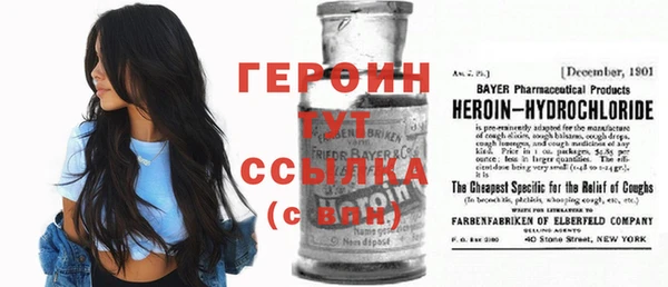 не бодяженный Арсеньев