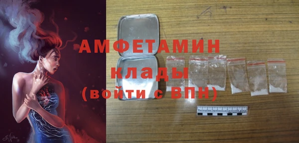 MESCALINE Балабаново