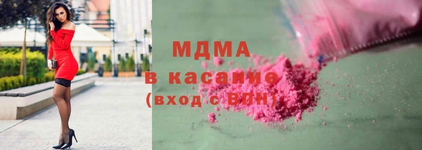 не бодяженный Арсеньев