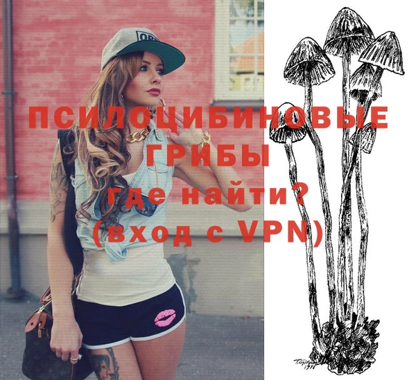 MESCALINE Балабаново