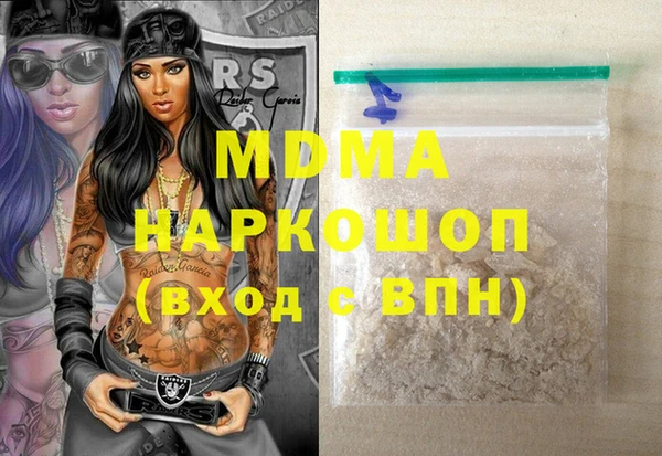 альфа пвп VHQ Баксан