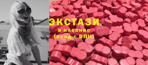 не бодяженный Арсеньев