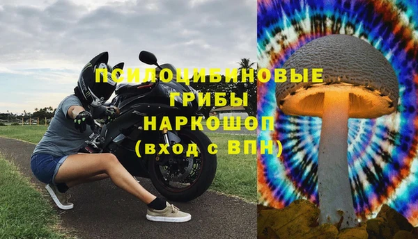 мефедрон мука Аркадак