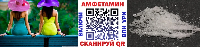 MEGA зеркало  хочу наркоту  Шумерля  Первитин Methamphetamine 
